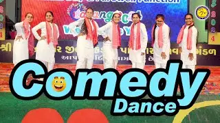 Comedy Dance || Ajibo Shan Shenshah || SMT.S. J.Varmora Mahila College
