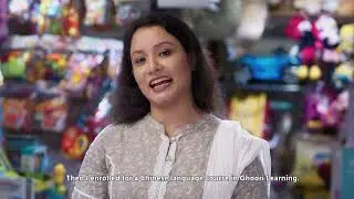 Ghuri Learning OVC