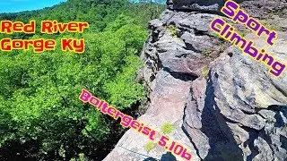 Спортивное скалолазание 