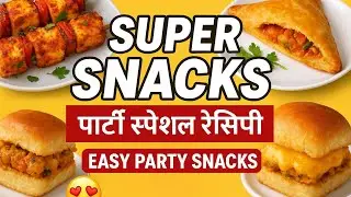👉7 Tasty Snacks Recipes 🍕🧀 | Paneer Tikka, Pizza Pockets, Pav Slider | Easy Indian Party Snacks&rdquo;