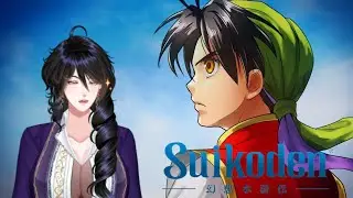 【 TIMEZANIA 】Mbak-mbak Office Worker Ini Menjadi Petualang?! - Suikoden I HD Remaster #1