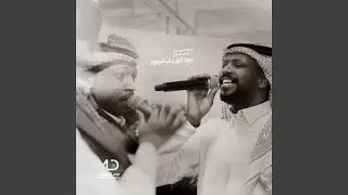 سواد الليل جلاب الهموم
