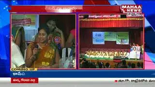 Lalitha Kala Sravanthi Award For Mahaa News Anchor Himaja and Ramana | Mahaa News
