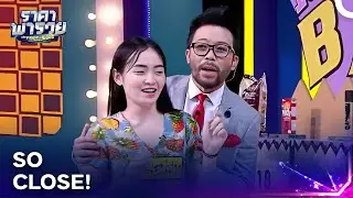 It Was Millimeters Away From The Jackpot... | The Price Is Right