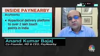 PAYNEARBY NEWS IN INDIA