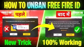 HOW TO UNBAN FREE FIRE SUSPENDED ID | ID SUSPENDED PROBLEM SOLUTION 🥳 | FF ID UNBAN KAISE KARE.