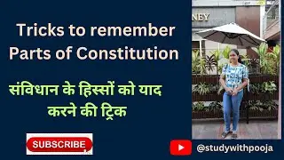 Tricks to remember constitution parts in Hindi #partsofconstitution #bpsc #ssc #tricks #constitution