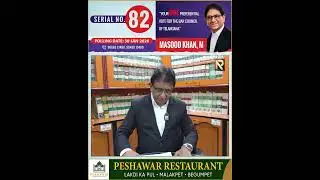 Telangana Bar Council ElectionsAdvocate Masood Khan M