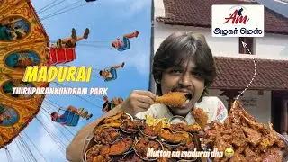 Bava! Madurai la ipdi oru kadaiya😳 | Alagar mess | Thiruparankundram ECO Park #madurai #maduraifood 