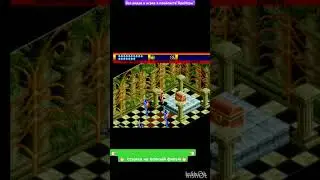 ПроИгры.Сега.16 бит.Light Crusader.Фильм84.Серия1