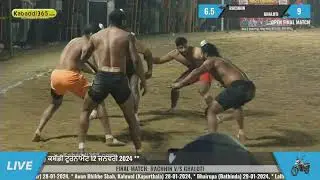 Final Match| Rachhin VS Ghaloti | Ghaloti (Ludhiana) Kabaddi Tournament 12 Jan 2024