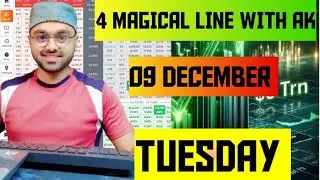 09 DEC 4 MAGICAL LINE  WITH  AK #loccalculator#ltpcalculatorlive#nifty#niftyanalysis