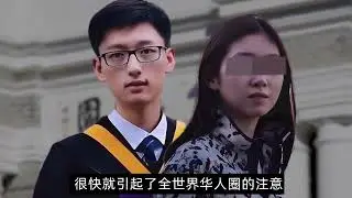 學霸的歸途路 #人物故事 #故事會 #故事 #知識 #人文社科