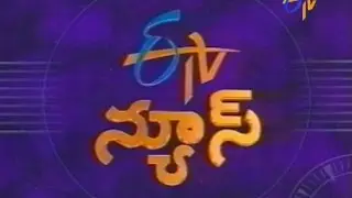 9 PM ETV Telugu News 2nd June 2016