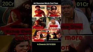 Jai Hanuman Movie Cast Fees? #tejasajja #ramcharan #rishabshetty #getupsrinu #amrithaiyer #short
