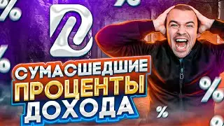 BitBank - Лучшая платформа для майнинга в 2022 году