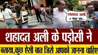 Lucknow viral news:Sahadat Ali Cab 🚕|| Why Lucknow Girl Priyadarshini Yadav Not Arrested ||