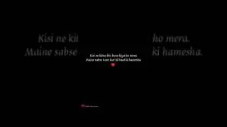 Black Screen Whatsapp Status !! Instagram Story Status !! Trending Status !! Black Screen Status
