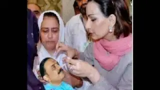 Sherry Rehman & Junior Zardari Scandal