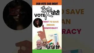 fight for your vote #democracy #india