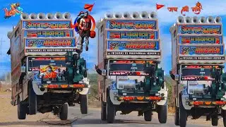 Jay Siyaram kattar Hindu ll remix song 2026 ll Jai Hanuman Ji ll kattar Hindu ll 2026 Jay Siyaram ll