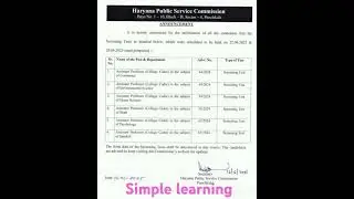 #Hpsc assistant professor exam postponed #2025