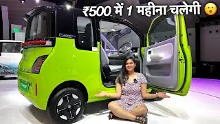 MIDDLE CLASS के लिए PERFECT CAR - MG COMET EV 2023 | 8 LAKH 💛