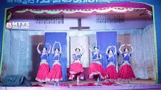 Meraki  2026 Kalamela Choreography | Kavumbhagam Ebenezer Mar Thoma Church  | MTYS Galleria