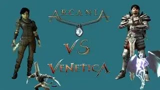 Gothic4 Arcania VS Venetica Виртуальная Схватка