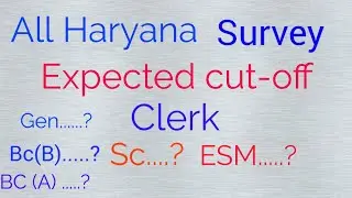 Final Cut off HSSC Clerk 2019