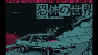 Forest Mystery - World of Horror OST