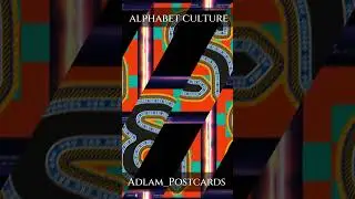 Adlam Postcards #inspireworks