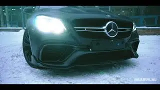 BRABUS 700 Mercedes E63s W213 Facelift