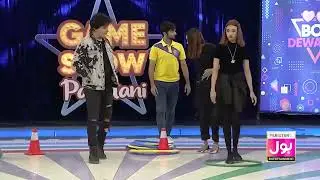 Sahir Lodhi Ko Bilal Cutoo Pe Gussa Kyun Aya? | Game Show Pakistani | BOL Entertainment