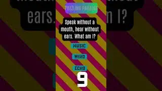 This Rhyming Riddle Will Have You Singing! (But Can You Solve It?)  #riddle #quiz #unanswerable
