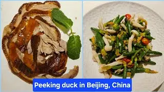 Peeking duck in Beijing is amazing!