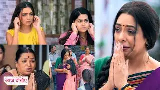 Anupama NEW PROMO | 2nd February 2026 | Anupama Ne Maangi Sabse Maafi, Sarita Ne Kaha Rukne Ke Liye