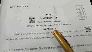 Madhyamik mathematics question paper 2026