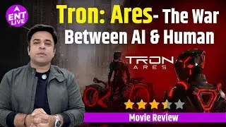 Tron: Ares Review: क्या AI का भी दिल बदल सकता है?  AI और Human के बीच तगड़ा Action