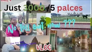Our first trip @2026 bengaluru ~mysore 😍🫶🏻#mysore 3days just 3000/ you need to travel but how ?😱