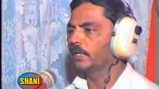 mujhe SHAH KAREEM JO A Ayaz 5