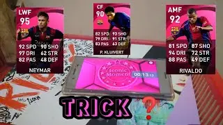 Trick Iconic Moment BARCELONA ( 23/12/2021 )