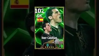 How To Train 102 Rated Iker Casillas In Efootball 2025|Efootball Iker Casillas Traning |#efootball