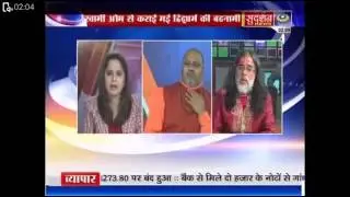 Swami om interview,angry swami om.