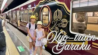 Scenic Journey on the Kyo-train Garaku!