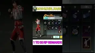 M19 ROYAL PASS 🔥(1 to 50 RP Rewards 🤩) #shorts #pubgmobile
