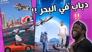 أغرب هندي موجود في الإنترنت هههه