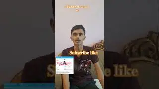 learning licence test date time inter pin mang raha hai learning driving licence learning enter pin