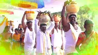Appajipeta Katamayya Temple Video