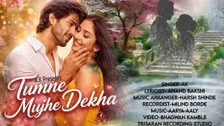 Tumne Mujhe Dekha | Reprised Song | Singer A.K | Samiksha Utekar | Mohammad Rafi | Teesri Manzil 